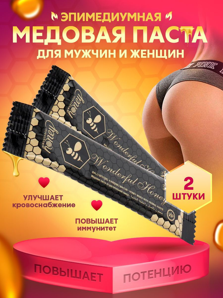 Медицинский фетиш купить в онлайн секс-шопе sexy-toy