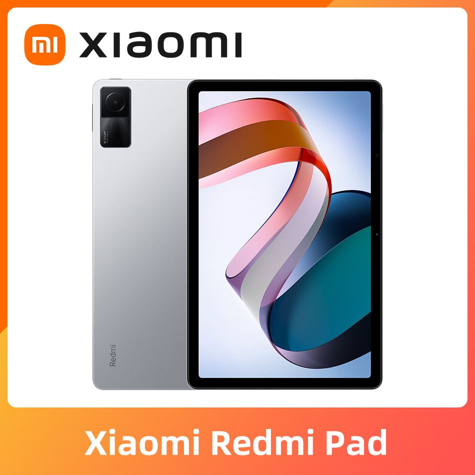 Xiaomi Планшет Глобальное издание Xiaomi Redmi Pad, 10.6