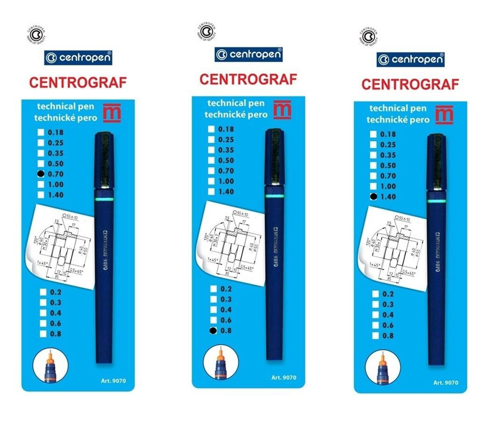 Рапидограф Centropen, 3 штуки 0,7; 0,8 и 1,4 мм. #1