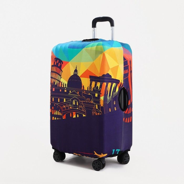 Чехол на чемодан 20", цвет разноцветный #1