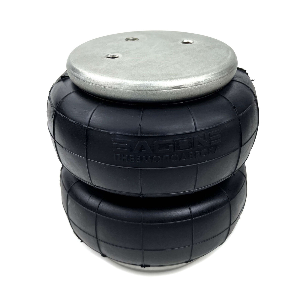 Пневмоподушка BAGONE 180 x 2 с запрессованной крышкой 180D2, D2600, 180х2 #1
