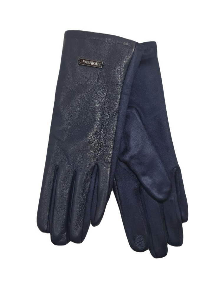 Перчатки PITDARDS Для женщин - купить с доставкой по выгодным ценам в ...