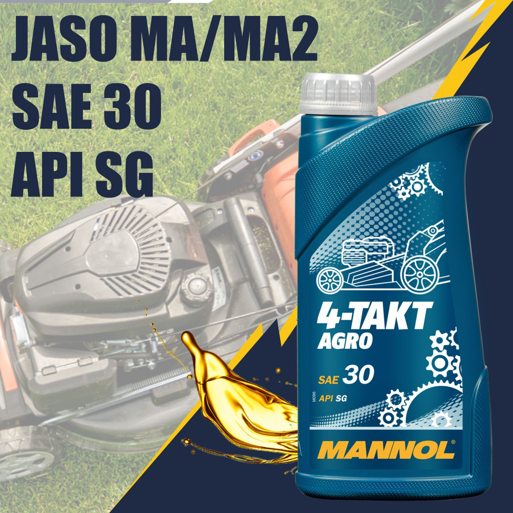 MANNOL 7203 4-TAKT AGRO 30 30 Масло моторное, Минеральное, 1 л