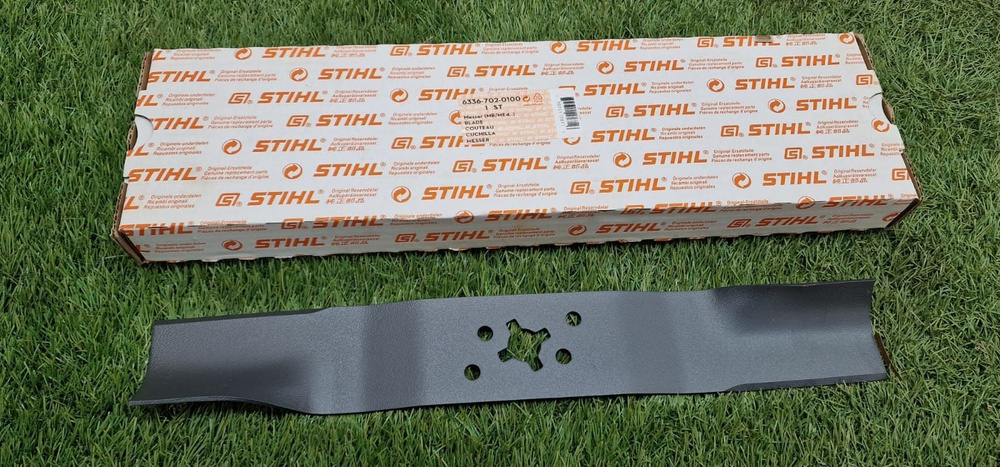 Нож для газонокосилок STIHL ME/MB 443.0 (T,C,X) арт 6336-702-0100 #1