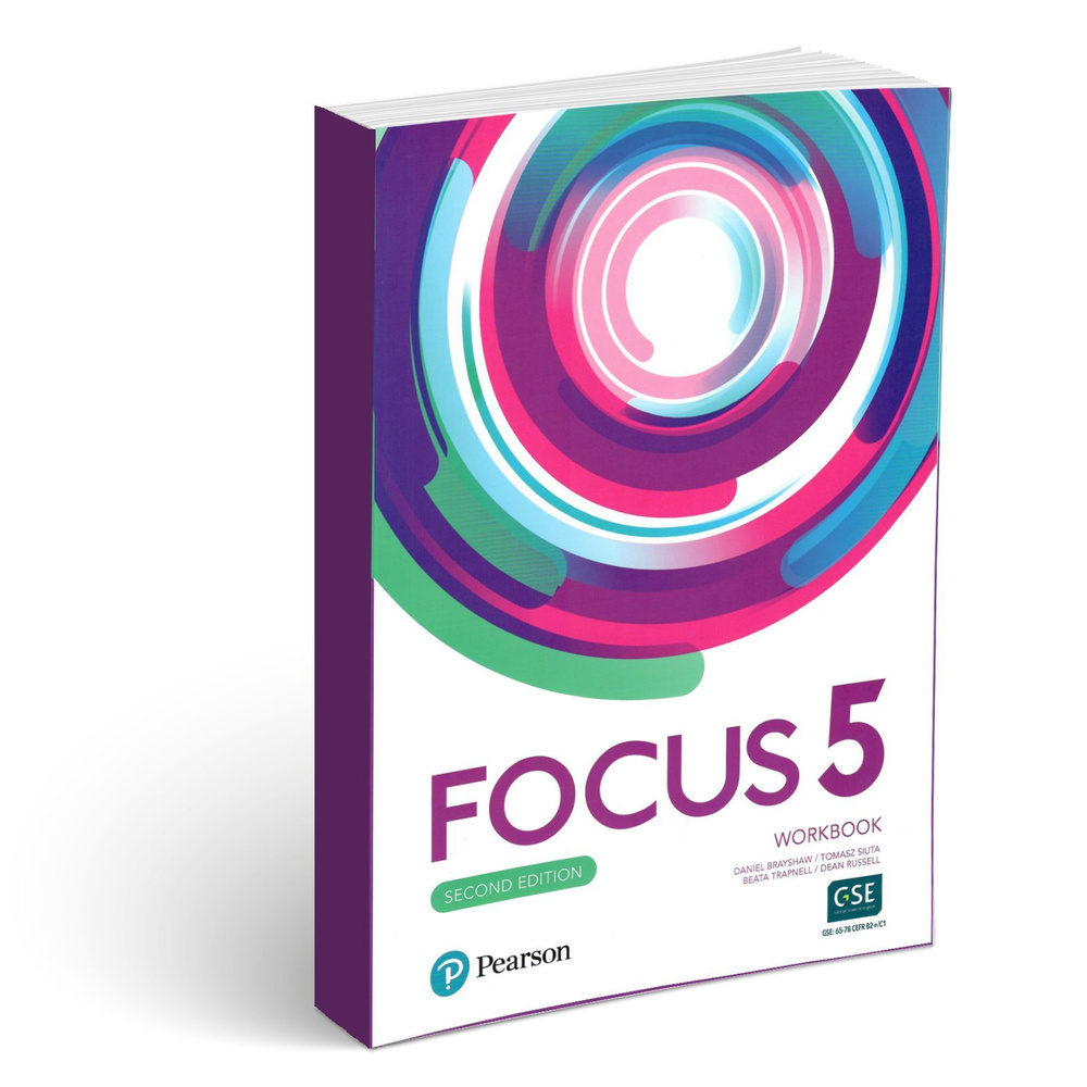 2 Edition Focus Level 5 - Workbook/ 2 издание курса по английскому языку  для подростков 