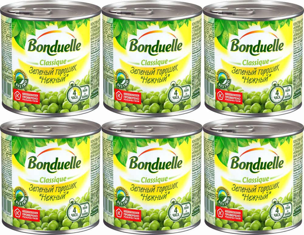 Горошек Bonduelle зеленый нежный стерилизованный, комплект: 6 упаковок по 200 г  #1