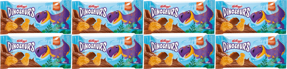 Печенье Kellogg's Dinosaurs сахарное в молочной глазури, комплект: 8 упаковок по 127 г  #1