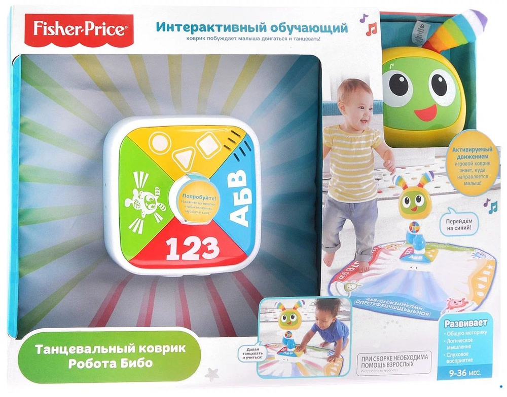 Музыкальный коврик Fisher-Price Робот Бибо #1