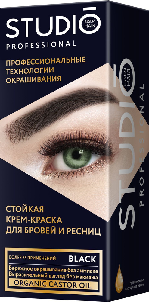 Как использовать краску для бровей: инструкция для начинающих