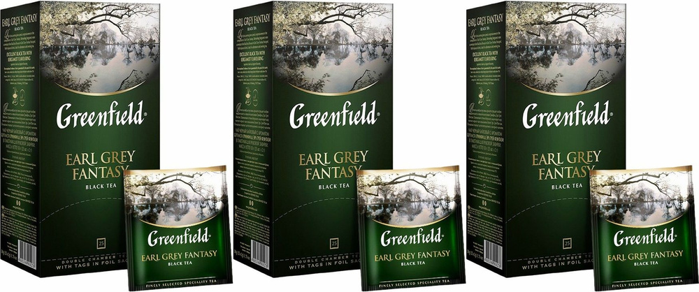 Чай черный Greenfield Earl Grey Fantasy в пакетиках 2 г 25 шт, комплект: 3 упаковки по 50 г  #1