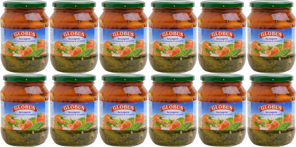 Ассорти Globus из томатов и огурцов, комплект: 12 упаковок по 680 г  #1
