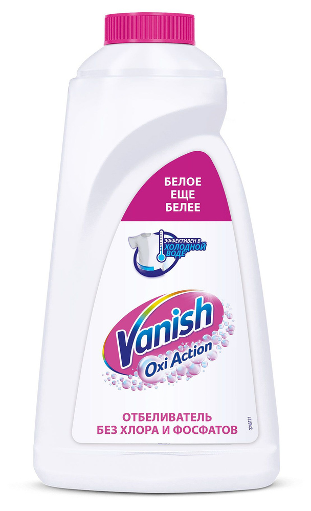 Отбеливатель для тканей Vanish Oxi Action Кристальная белизна, 1 л  #1