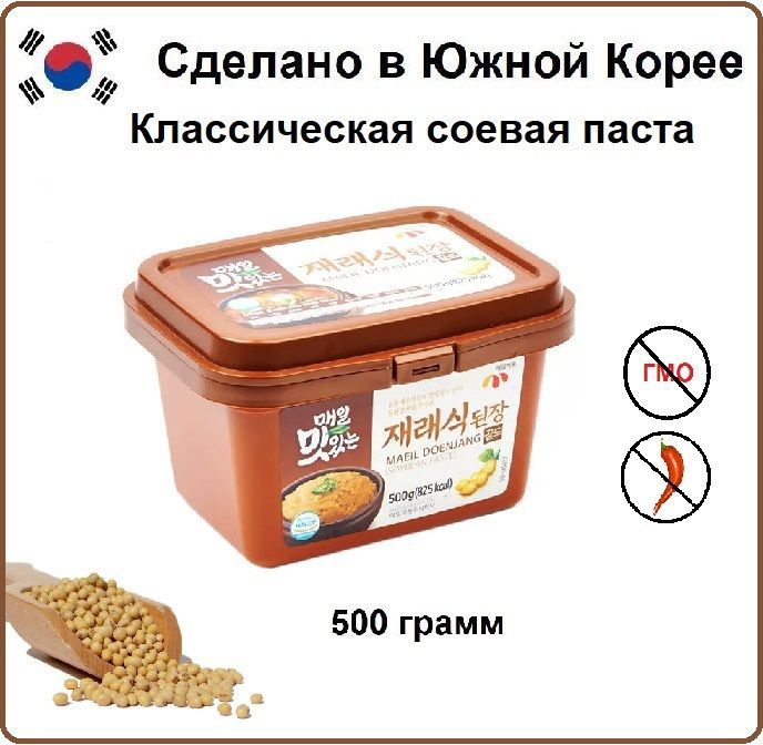 Корейская соевая паста Дендян, Maeil Food, 500г Корея - купить с ...