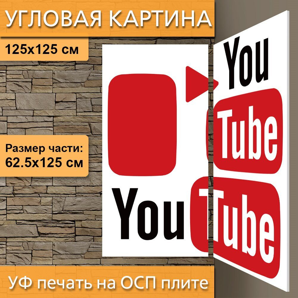 Кирпичная кладка — Video