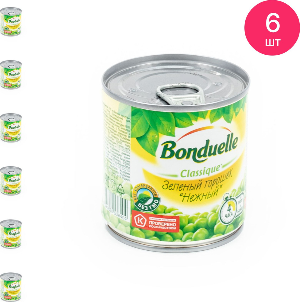 Зеленый горошек Bonduelle Нежный 212мл (комплект из 6 шт) - купить с ...
