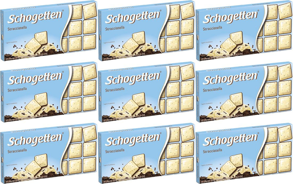 Плитка Schogetten Stracciatella белая с какао-крупкой горького, комплект: 9 упаковок по 100 г  #1
