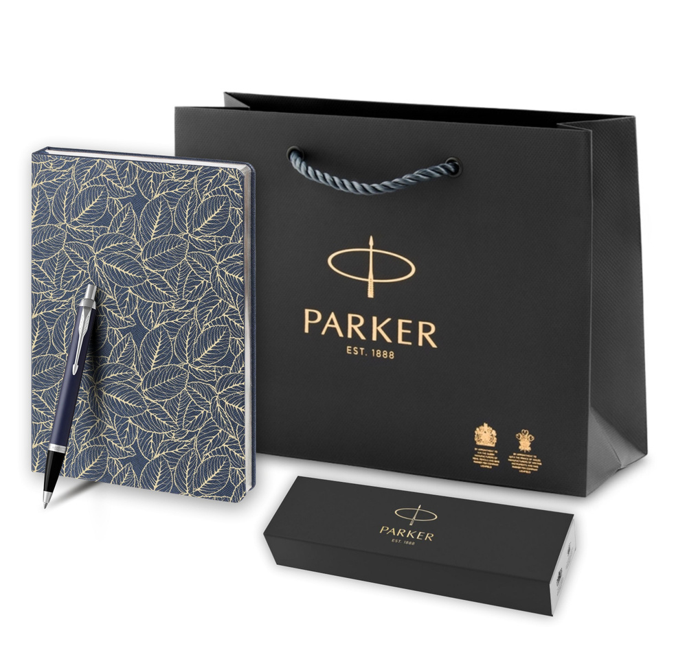 Эксклюзивный подарочный набор: шариковая ручка Parker IM Metal Matte Blue CT и ежедневник недатированный #1