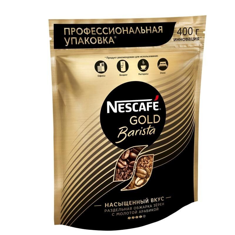 Nescafe Кофе растворимый Gold Barista, 400 г - купить с доставкой по ...