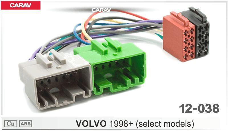 Разъем CARAV 12-038 / ISO - переходник для подключения автомагнитолы (питание + акустика) на автомобили #1