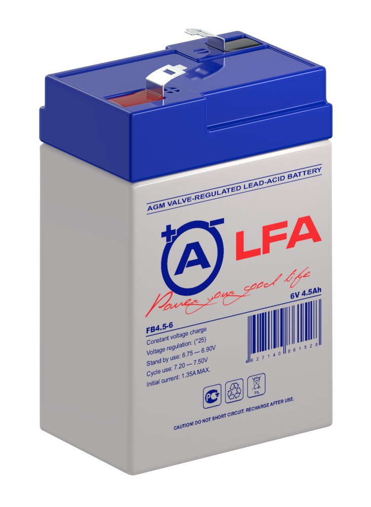 Аккумулятор ALFA FB 4.5-6 (6В 4.5 Ач / 6V 4.5 Ah) для детского ...