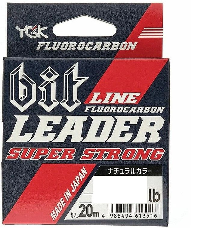 Флюорокарбон YGK Line Leader Super Strong 20м 0,235мм/8lb / На судака, форель, щуку / Флюрокарбон для #1