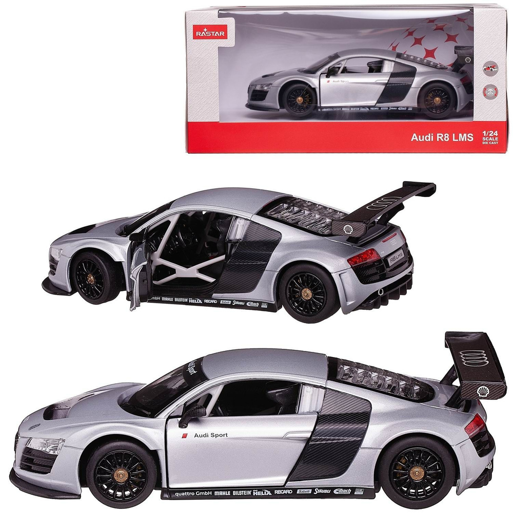 Машина металлическая 1:24 scale AUDI R8, цвет серебрянный, двери и капот  открываются. - купить с доставкой по выгодным ценам в интернет-магазине  OZON (859874218)