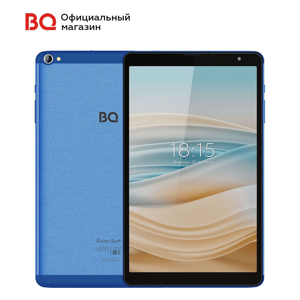 Купить планшет BQ 8088L 8