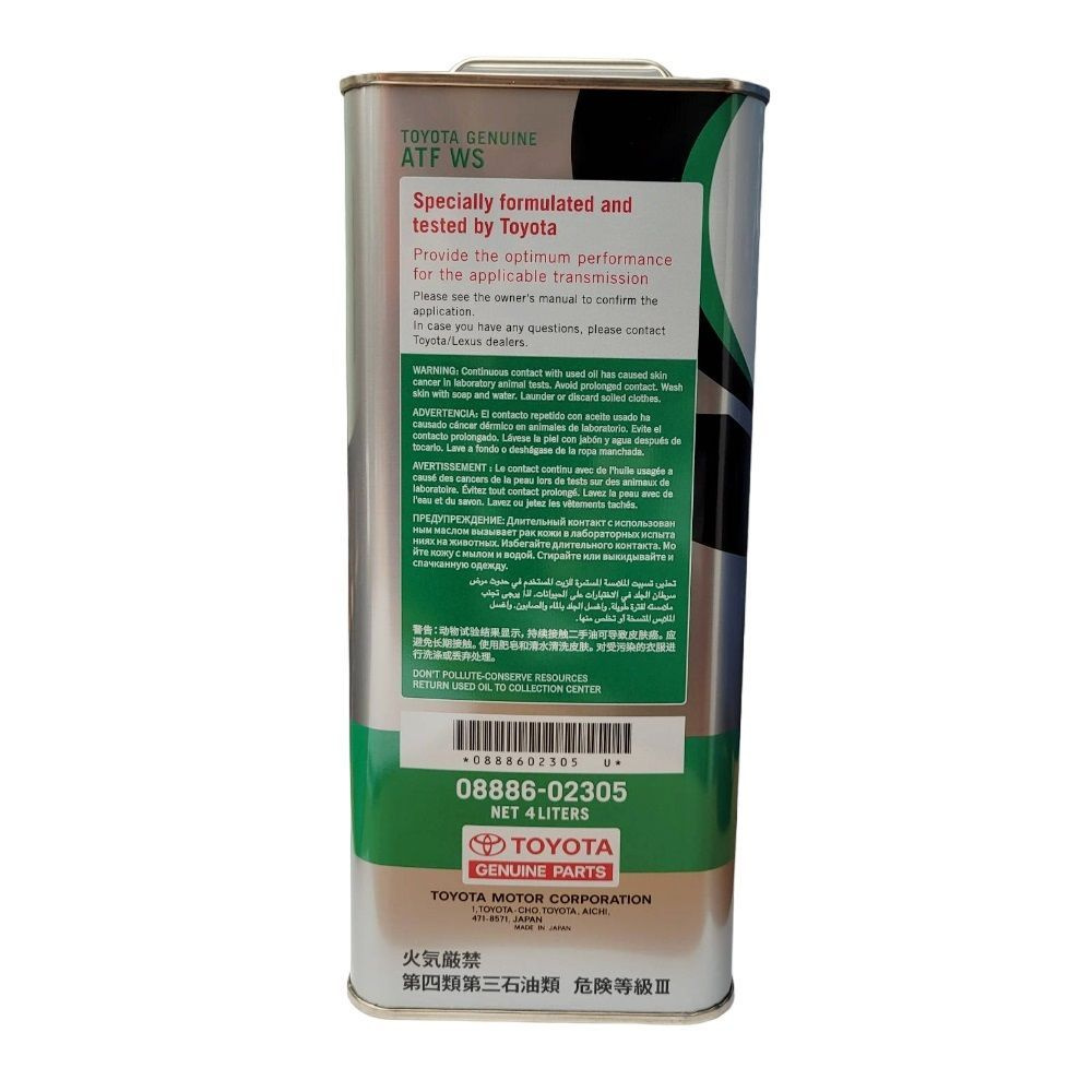 Масло трансмиссионное для АКПП Toyota ATF WS 0888602305 4L - купить по ...