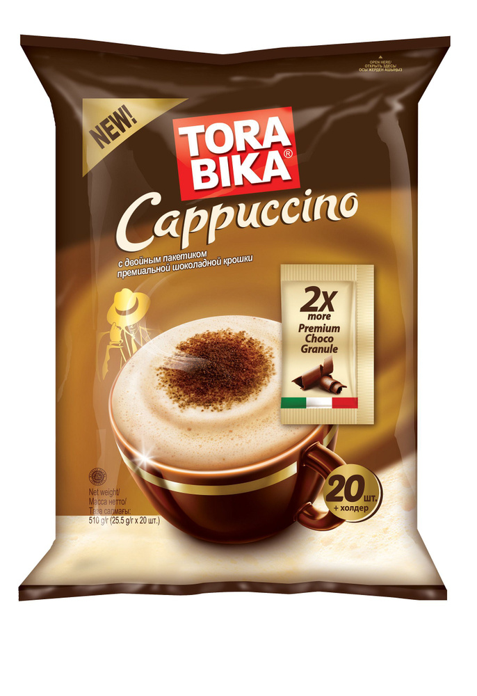Кофейный напиток растворимый Torabika кофе 3 в 1 капучино 20 саше по 25,5г-510г  #1