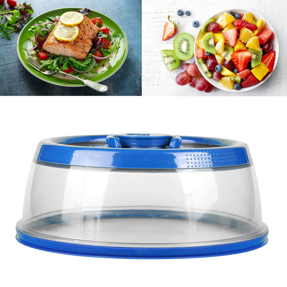 Вакуумная крышка - купить с доставкой по выгодным ценам в интернет ...