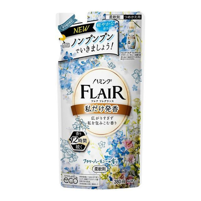 Kao Flair Fragrance Flower Harmony Кондиционер для белья с антибактериальным эффектом с ароматом Цветочная #1