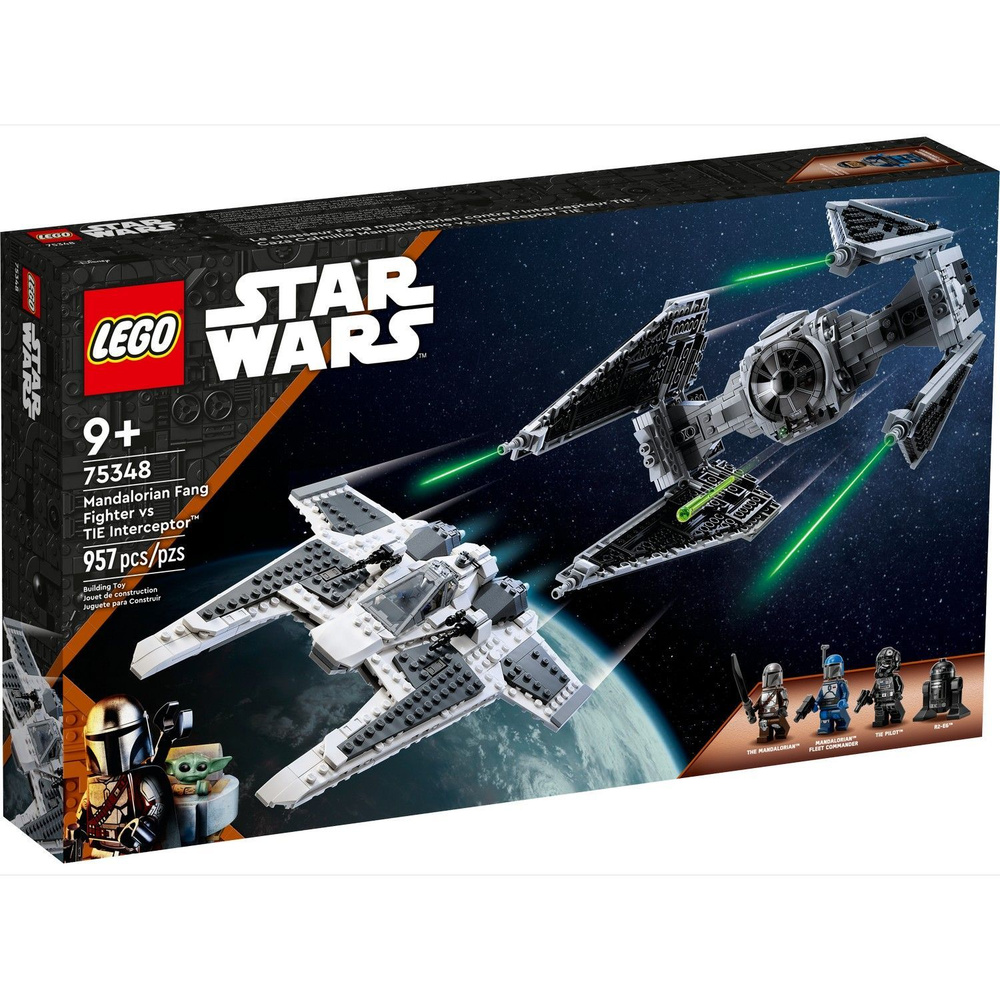 Конструктор LEGO Star Wars 75348 