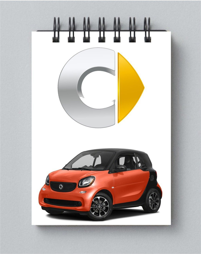 Блокнот Смарт - SMART #1