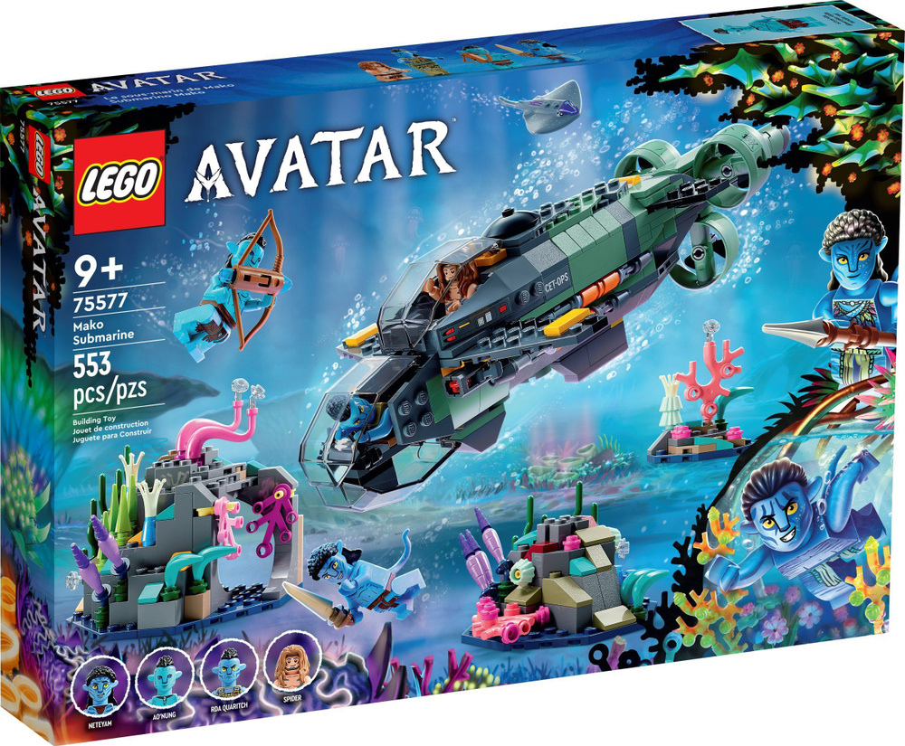 Конструктор LEGO Avatar Аватар подводная лодка Мако (75577) #1