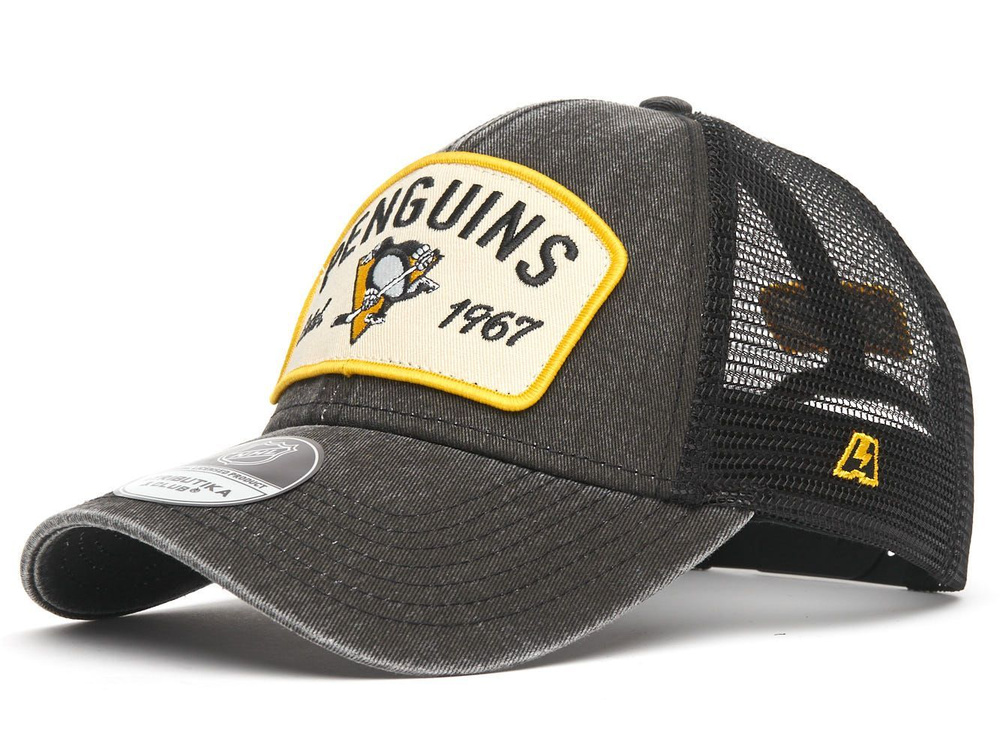 Бейсболка Atributika & Club Nhl Pittsburgh Penguins #1