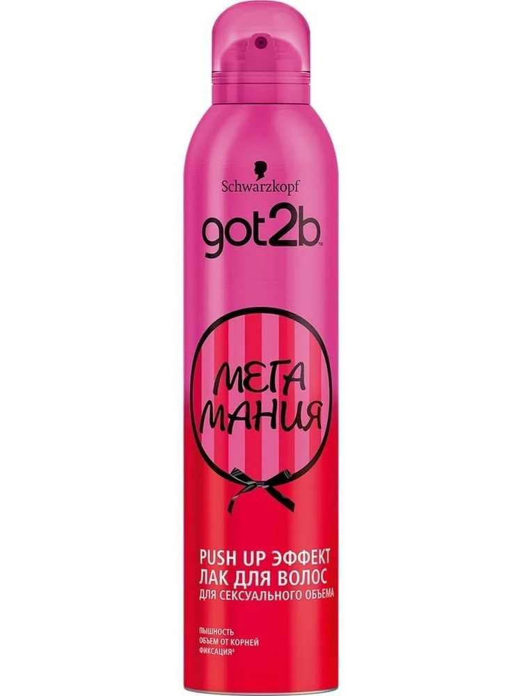 GOT2b Лак для волос, 300 мл - купить с доставкой по выгодным ценам в ...