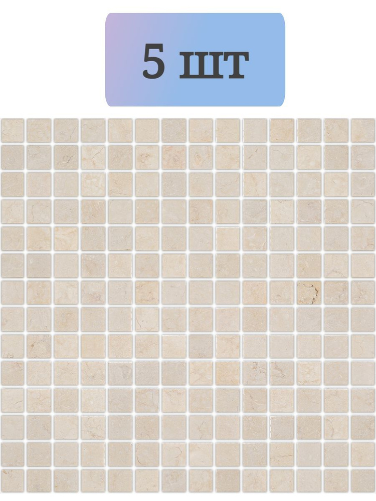 Starmosaic Плитка мозаика 30.5 см x 30.5 см #1