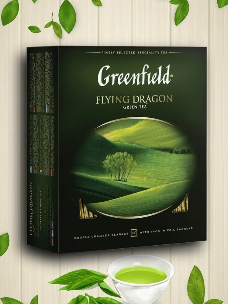 Чай Гринфилд GREENFIELD #1