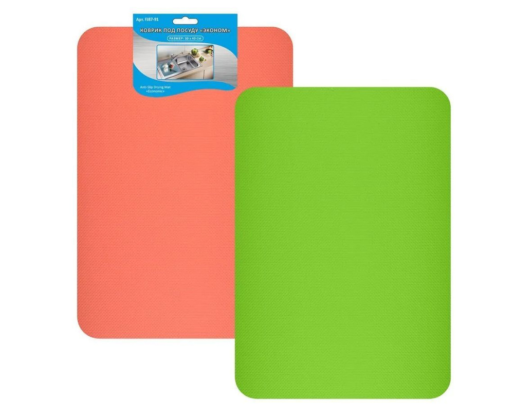 Мультидом Коврик для кухонных полок, ящиков, холодильника - купить с ...