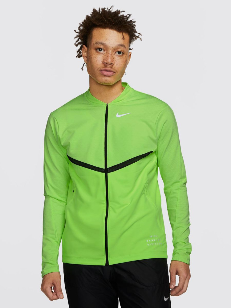 Element nike sales