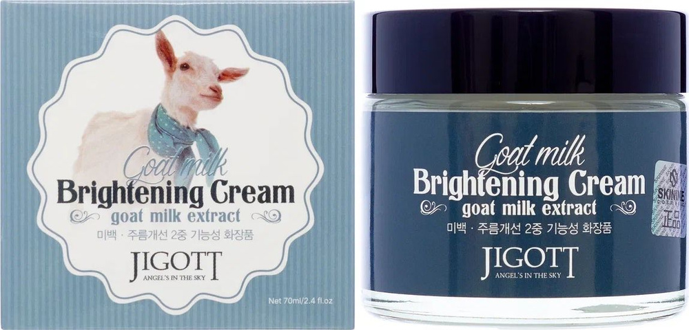 JIGOTT / Джиготт Goat Milk Whitening Cream Крем для лица увлажняющий для любого типа кожи от 25 лет с #1