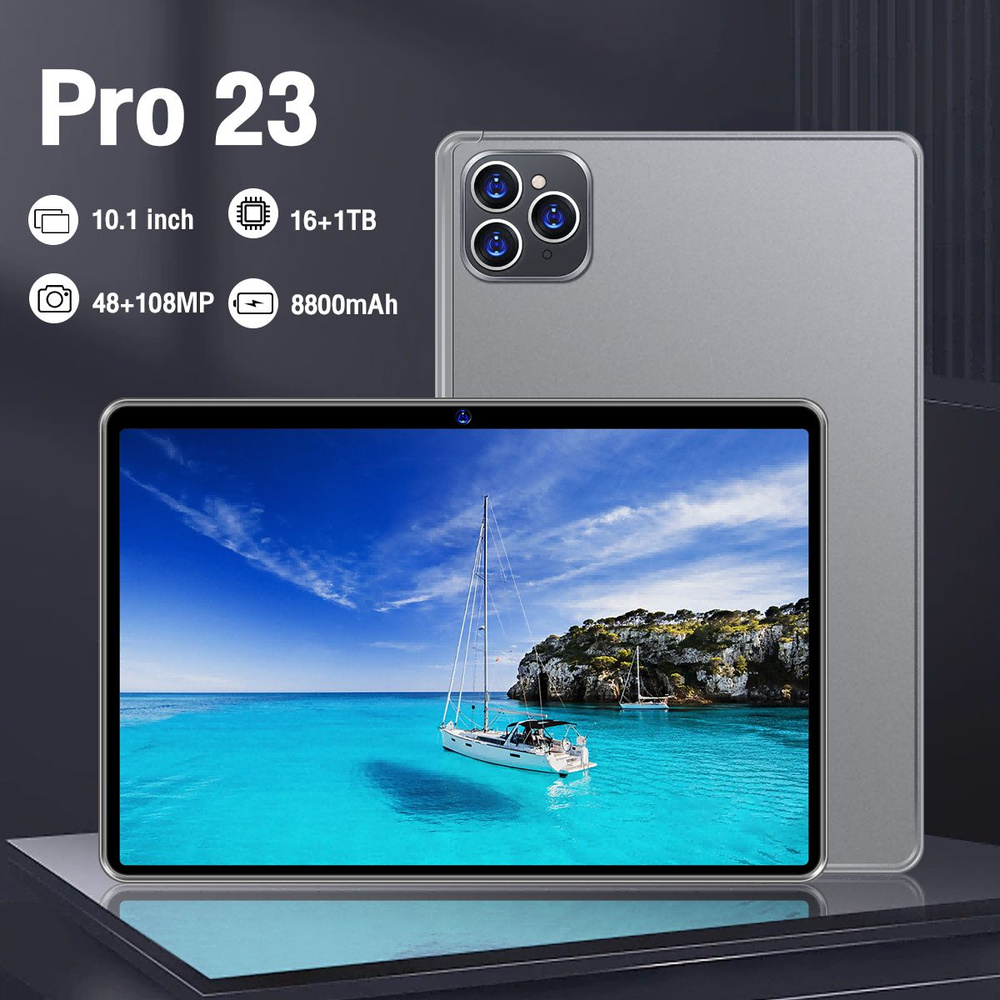 Купить планшет Lenovo PRO 23-HU-PT-010 10.1