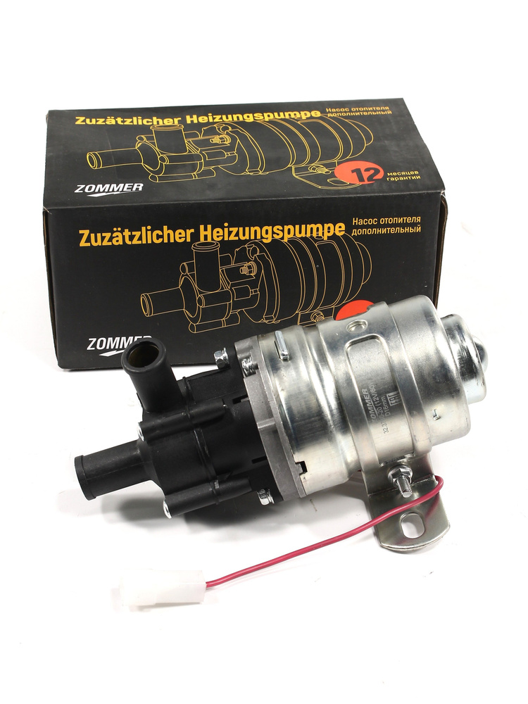 Мотор отопителя дополнительный ГАЗель,Соболь, УАЗ Хантер d 16 - ZOMMER ...