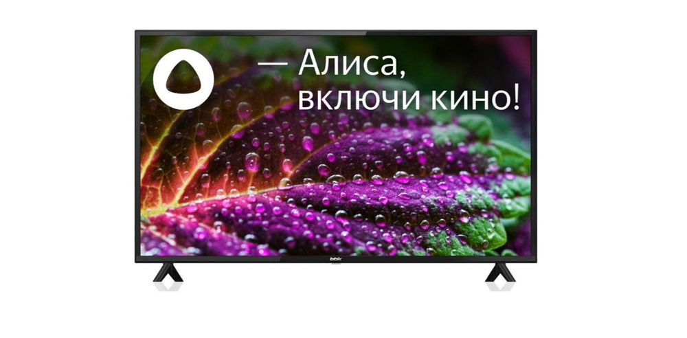 Телевизор Bbk 24lex 7288 Ts2c W Купить