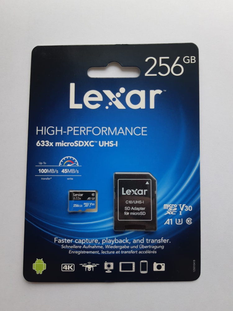 Lexar Карта памяти High Perfomance 256 ГБ  (123456789) #1