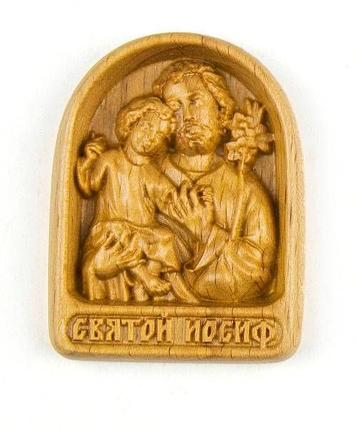 Икона на дереве резная Святой Иосиф - купить по низким ценам в интернет ...
