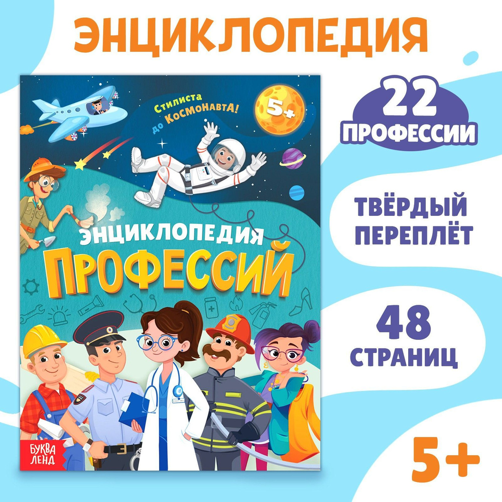 Развивающие книги набор «Уроки творчества», 4 шт. по 52 стр.