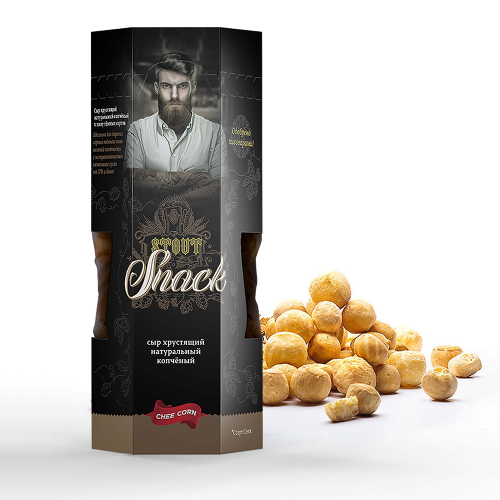 CHEECORN сыр хрустящий натуральный копчёный STOUT SNACK снеки к пиву, 40г -  купить с доставкой по выгодным ценам в интернет-магазине OZON (876164283)