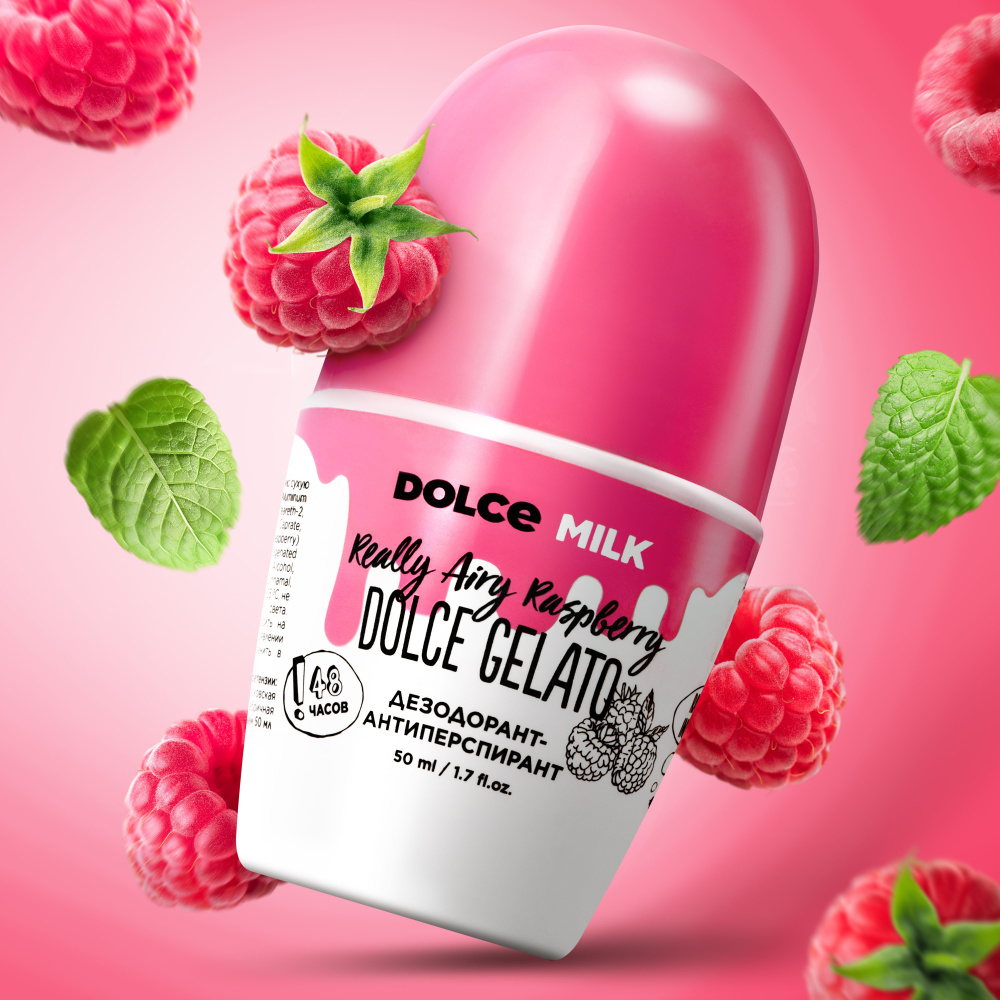 Dolce Milk, Шариковый Дезодорант-антиперспирант, Для женщин, от пота и ...