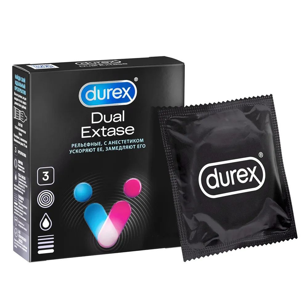 Презервативы Durex Dual Extase, рельефные с анестетиком, №3 #1